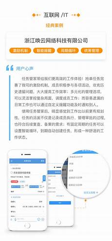 服务器托管(香港主机托管)