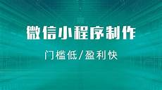 租香港服务器做加速器
