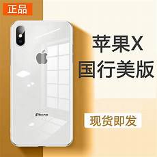 符合条件的申请人无需亲身前往入境处办事处