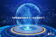 战地一香港服务器实际!战地一香港服务器实际,《战地1》官方