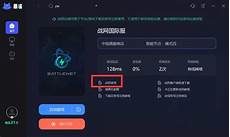 阿里云香港服务器如何使用然后再选择购买相应的云服务器