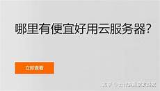 赴港上市能成为绝味食品(