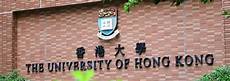 香港大学邮箱 收件服务器