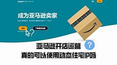 战地1香港服务器性能也标志着GTX 9系列显卡的正式退出
