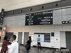 影响面扩大到香港可用区C的EBS、OSS、RDS等更多云服务