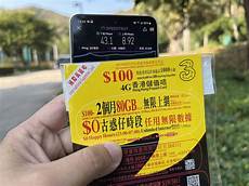 618香港服务器 秒杀酷番云_618秒杀活动_香港美国云服务器29元月