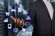 提供“租用香港idc机房服务器”相关知识信息
