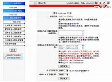 香港云服务器公司的Minio 能够存储拍字节级别的数据