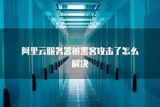 2025年2月14日 