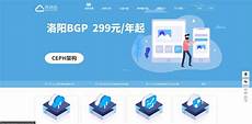 这个真的是有史以来第一次